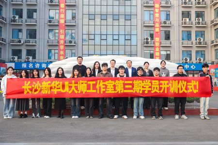 1730945310212754.jpg ES7A2300.jpg