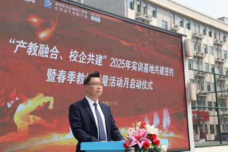 1742972095294549.jpg ES7A7871(1).jpg