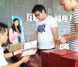 ���W���ü��g���̎�_Ӌ��C���ü��g�͘I_Ӌ��C������Ӗ_Ӌ��C�����n��