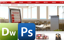 ���W���ü��g���̎�_Ӌ��C���ü��g�͘I_Ӌ��C������Ӗ_Ӌ��C�����n��